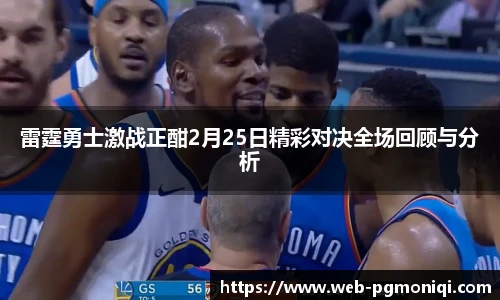 PG模拟器官网