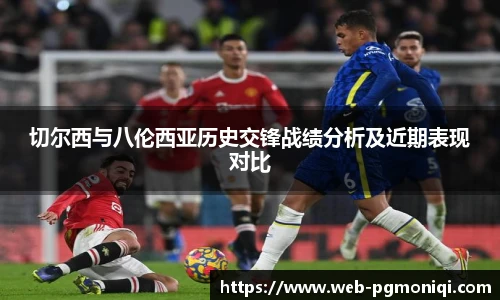 PG模拟器官网