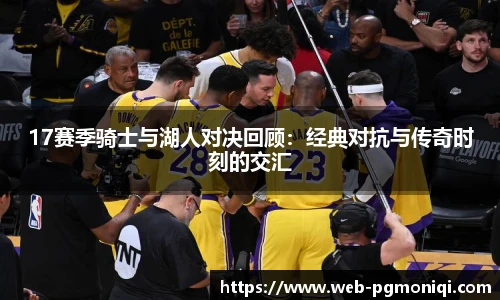 PG模拟器官网