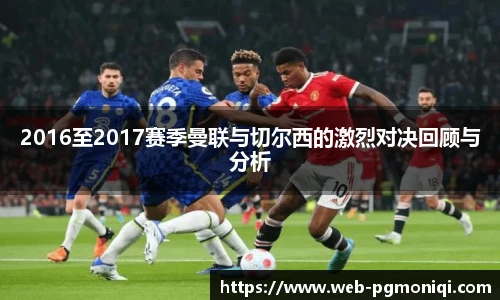 PG模拟器免费