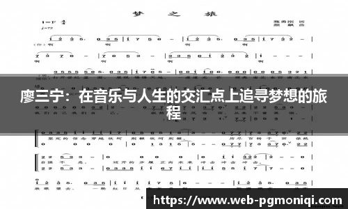 PG模拟器免费
